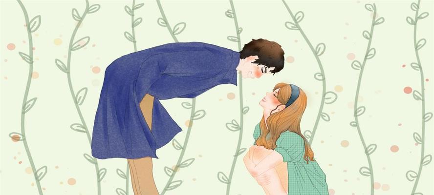 如何挽回变心男友成功留住他？（小技巧让你赢得男友心）